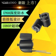 无线1080P高清水下可视钓鱼探测器手机直播探鱼器红外夜视摄像头