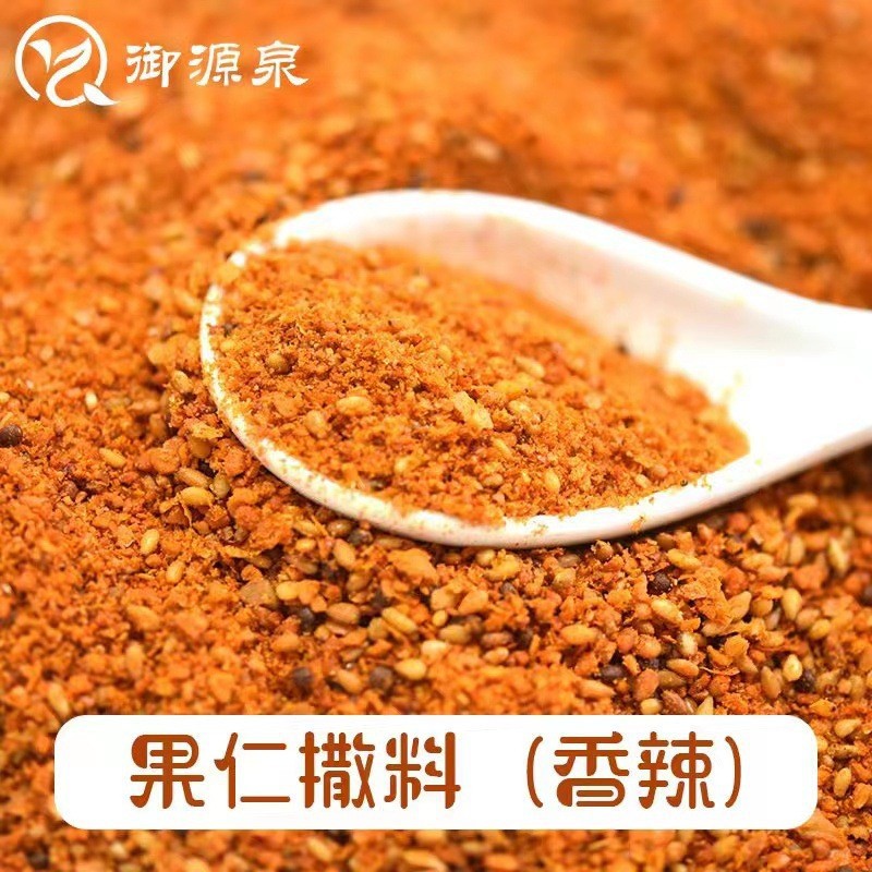 너트 바베큐 재료 50kg (매운)