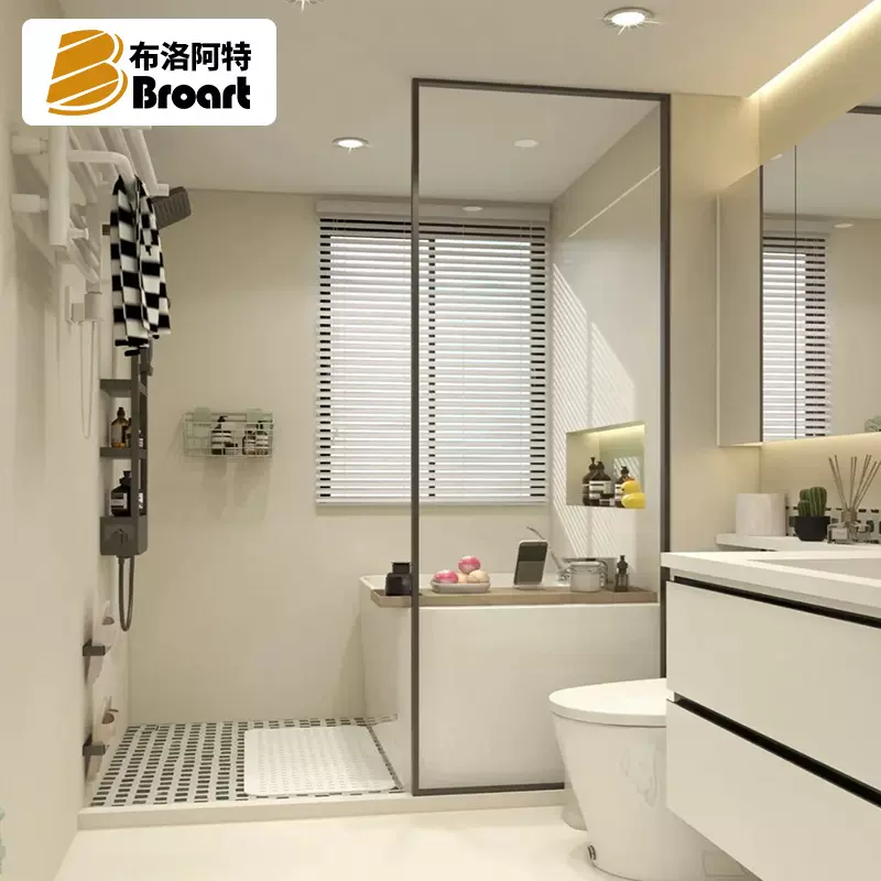 柔光砖素色微水泥瓷砖奶油风卫生间瓷砖400x800厨房墙砖地板砖