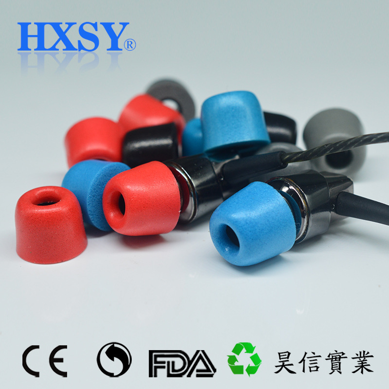 Explosion Models Memory Cotton Earplugs / Slow Rebound Inert Cotton Earplugs Imported Material Earplugs Explosion Models Memory Cotton Earplugs / Slow Rebound Inert Cotton Earplugs Imported Material Earplugs