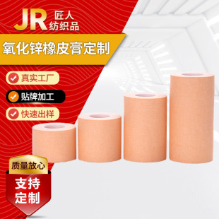 �����\��Ƥ���wɫ��˺�z���޲����Ѹ�ճ�������N���o�o�������