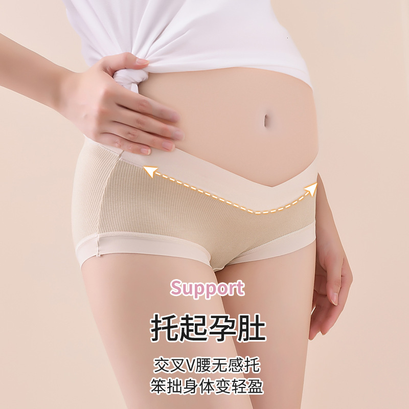 High-elastic maternity plus-size panties made from comfortable modal and pure cotton, featuring a low-rise design with a cross-shaped waistband for pregnant women.
