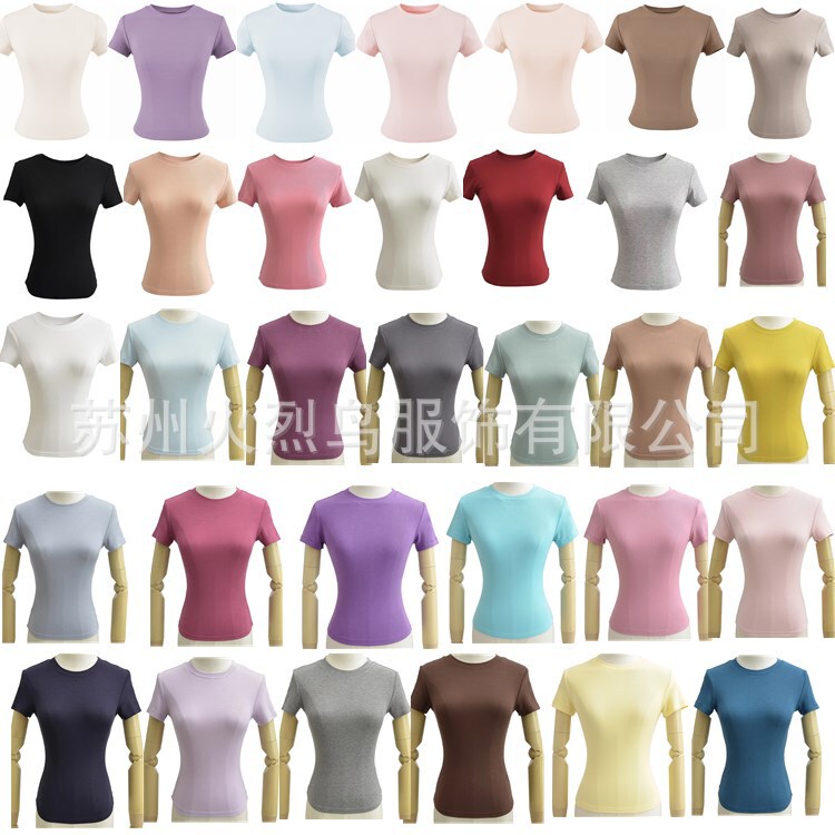 33 Colors Short-Sleeve T-Shirt for Women, 2026 Summer Style, Slim Fit, Body-Covering Top, Basic Versatile Base Shirt