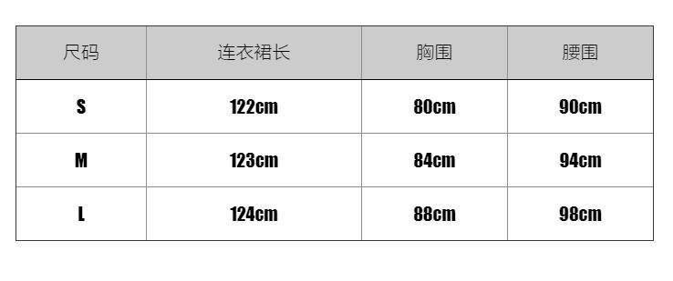 F6477 580K ÁO HAI DÂY NỮ SHETDT HAI DÂY HỞ VAI THỜI TRANG NỮ ĐỒ ĐI BIỂN VÁY MAXI G01 SẢN PHẨM MỚI