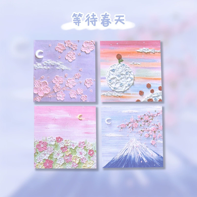 Cute note, stationery for elementary school students, scheduler, gradient