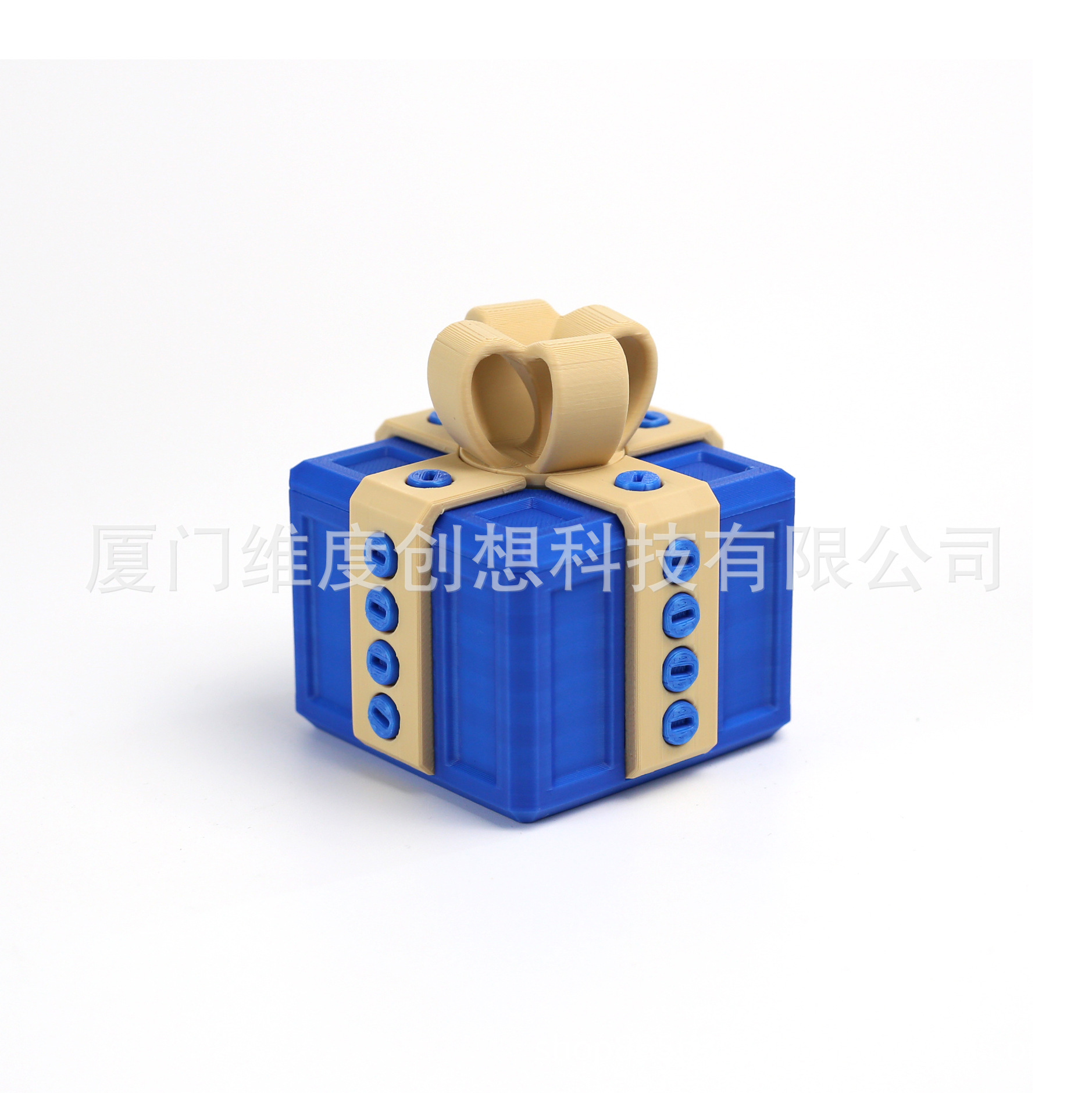 파란색 상자 + 사막색 활