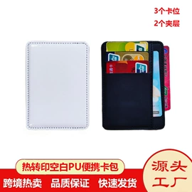 金属工艺品;钥匙扣;创意礼品套装