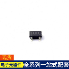 VDA4310NTA SOT-23 DS1993L-F5 DS1992 DS1220Y-200 DS1233AZ-15+