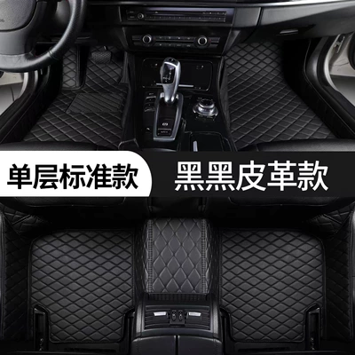 Five-Seater Floor Mats, Full Set of | Ayaqaltılar (Kovriklər) - thickened-model-please-note-the-modelyear-or-inform-us-when-placing-an-order-exclusively-for-five-seats-single-layer-black-black-line