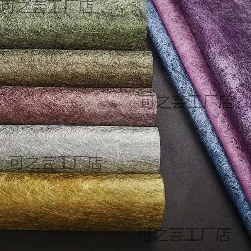 本鸢云丝纸diy鲜花包装材料蚕丝纸金银丝包装纸鲜花包装纸