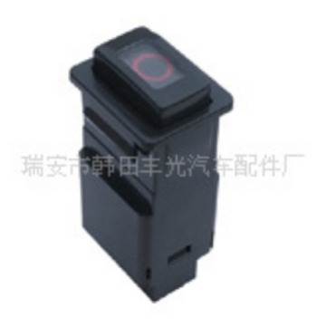 适用于151-电源开关