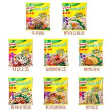 ��ۼҘ��ƿ���ͨ�ķ�80g��ͯ��ͼ��÷�����ʳ������ķ����l