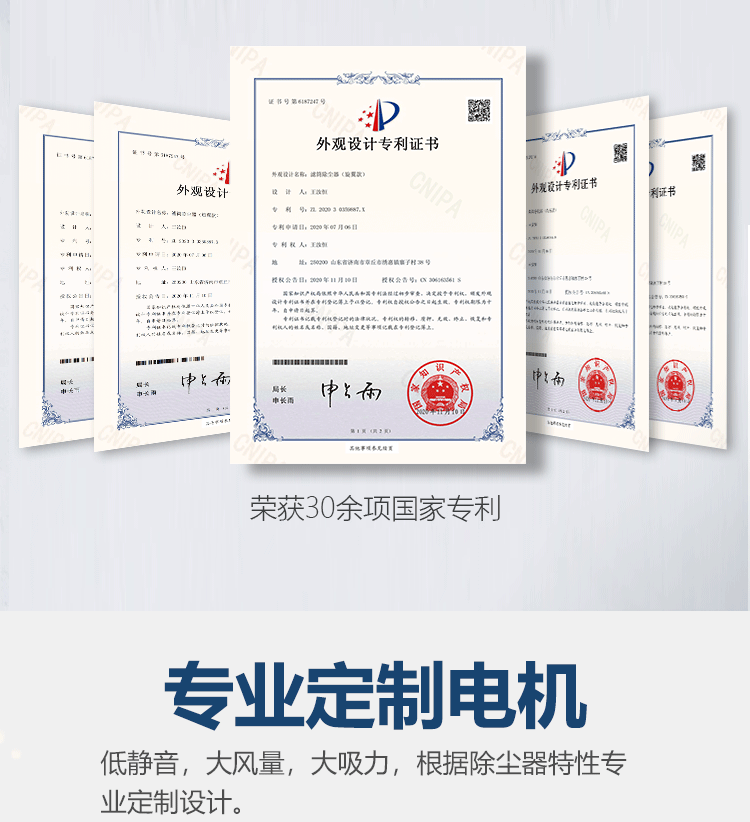 高端旋翼脉冲滤筒除尘器_07