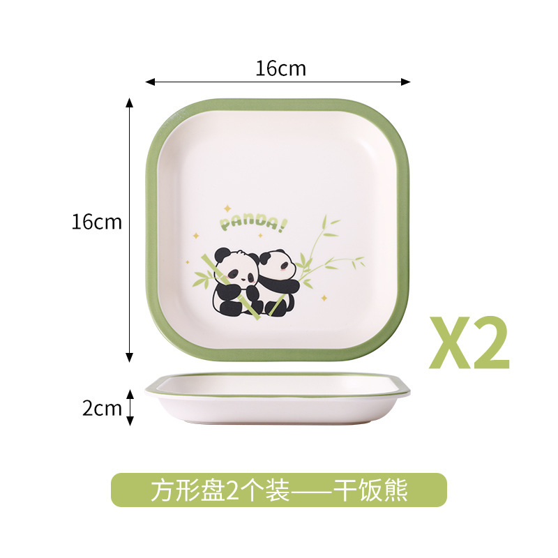 ヒルパンダ日記ライト高級骨吐き皿セット食品グレード小皿スナック小皿断熱パッドコースター卸売|undefined