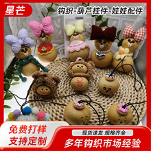 �h�����Ժ��J����ֹ�С��ñ�ְѼ��≺�Ʒ�֙C�������������