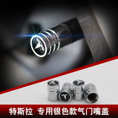tire valve cap, valve