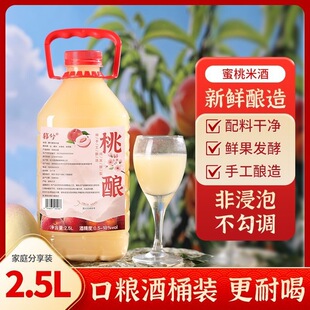 �һ��ưl�����Ҿƹ���Ůʿ�Ͷ����΢��������5��Ͱ�b�һ�ᄹ���