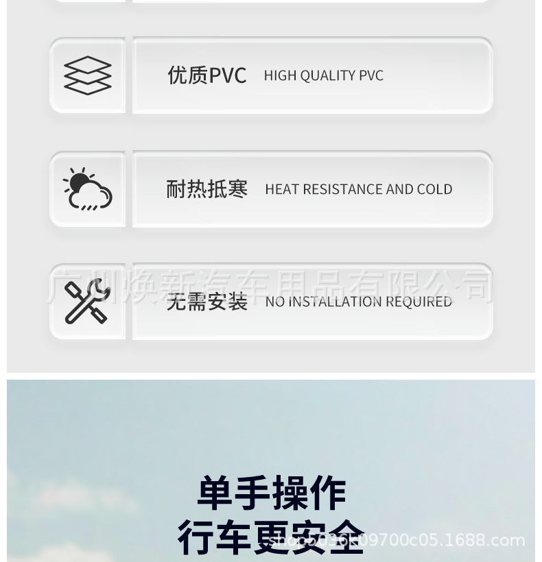 New car instrument panel navigation fixed car mobile phone car bracket multi-function mobile phone bracket anti-slip pad