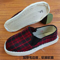 老北京布靴 女用 ローカット 純布 厚底 スリッポン 吸汗 通気 防臭 運転 通勤 シングルシューズ カジュアル