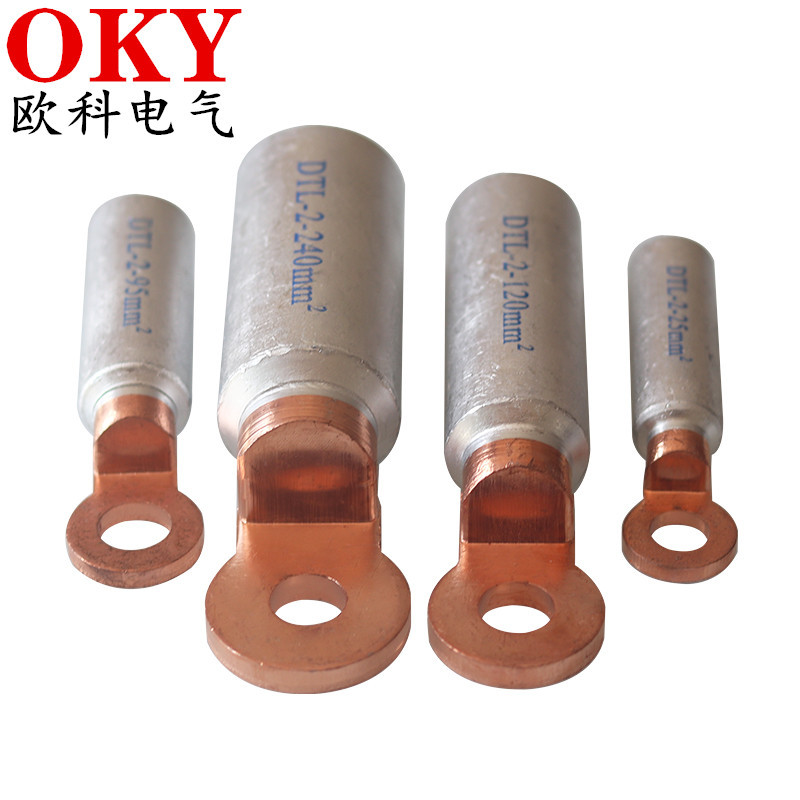 Round Copper and aluminum connection terminal DTL-2 Export-oriented Copper and aluminum Cable Joint aluminium alloy High Current Transition Ends