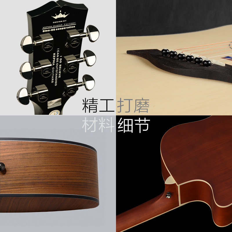 Guitar, box for beginners for students, 41 inch 4