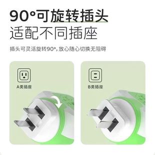 Manufacturer Wholesale Heater Plug-In Mosquito Coil Accessories Liquid Mosquito Killer Liquid Mosquito Repellent Electric Mosquito Liquid Heating Electric Plug