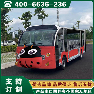 ��ͨ늄��^��܇ �ຣ���������y���������}���@�^���ƿ܇