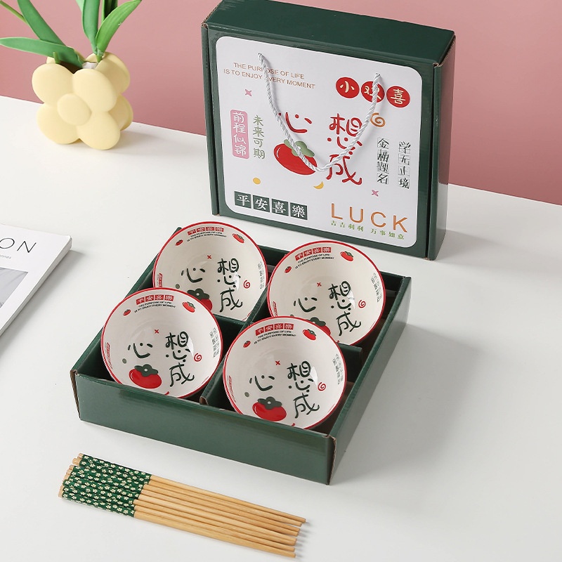 卸売ギフトボウルと食器セット青と白の磁器ボウルセット家庭用ボウルセットセラミックボウルリターンギフト食器食器ギフトボックス|undefined