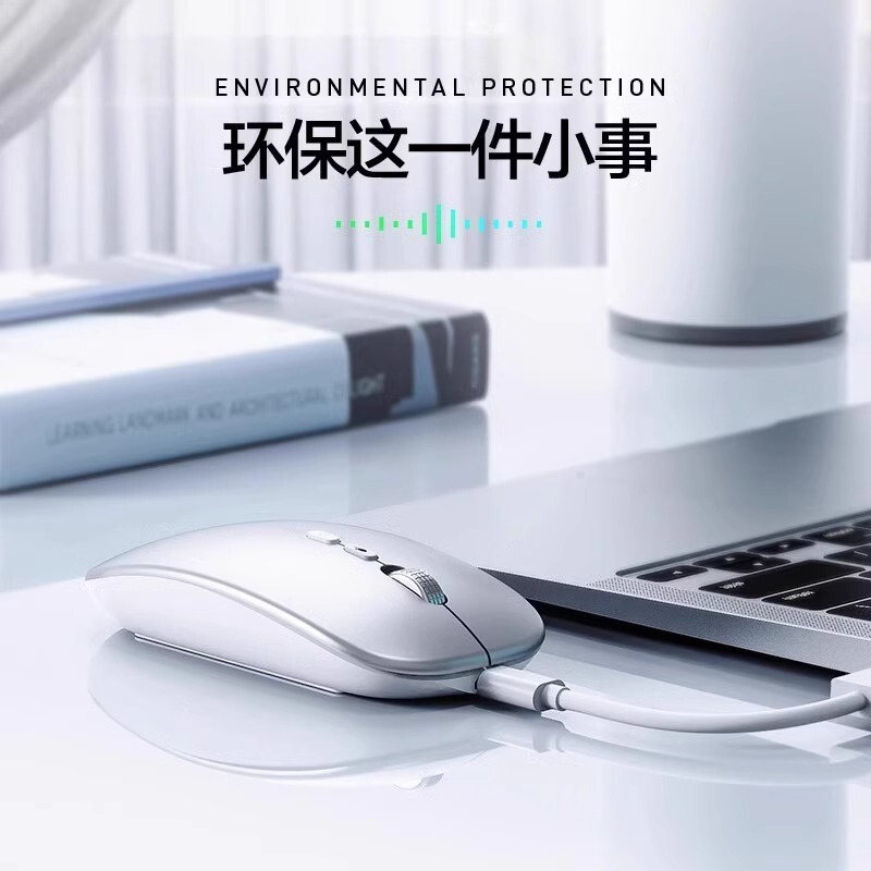 東南アジア AI スマート音声マウス ワイヤレス Bluetooth 翻訳書き込みコピーライティングフォーム PPT 絵画言語マニュアル|undefined
