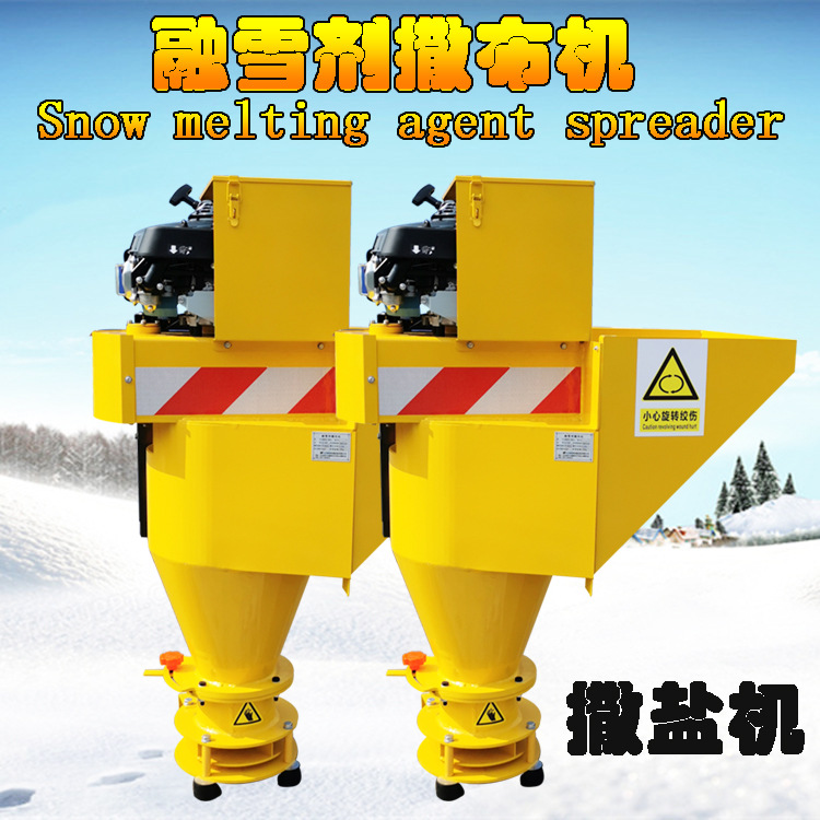北京市政路面除雪融雪撒盐机 皮卡车后悬挂式融雪剂洒布机 撒盐机