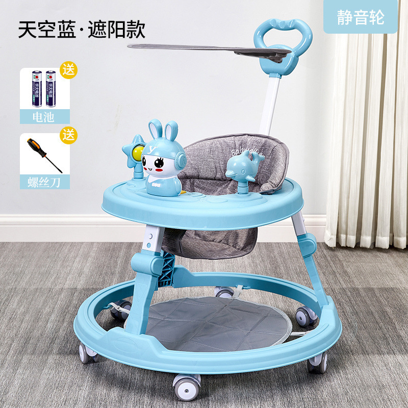 616 블루는 6~18개월 아기에게 적합합니다 - 무음 휠 + 음악 장난감 + 파라솔