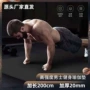 加厚减震健身便携瑜伽垫