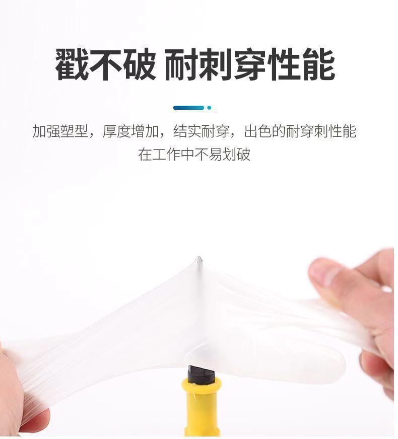 详情图_14.jpeg