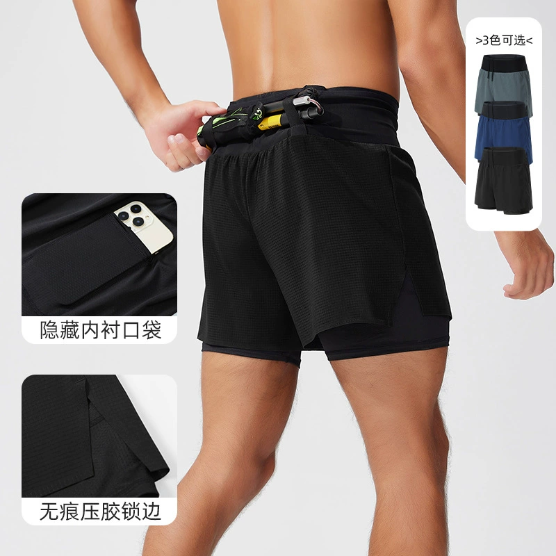 Летний новый марафон фитнес-баскетбольные брюки двойные поддельные две части открытый альпинистские шорты бега по пересеченной местности спортивные шорты
