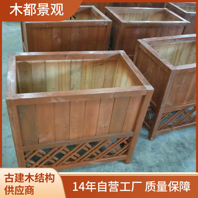 厂家批发仿古樟子松防腐木制 垃圾桶 防腐木制无盖垃圾桶