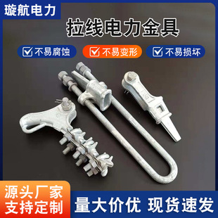 UT-1 2 3 4�Ϳ��{ʽ��������Ш�ξ��A�����߿��{�����A�ܿՌ���