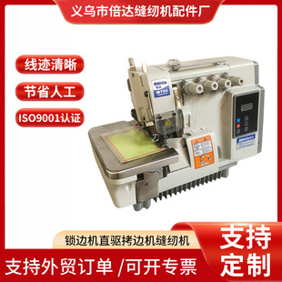 �S�ҹ��� �p�x�C���p�C700�i߅�Cֱ򌿽߅�C��X��߅�CЬ��CЬ�C