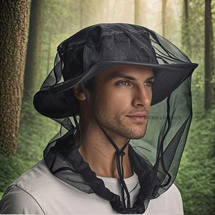 Outdoor Fishing Night Fishing Hat Insect-Proof and Mosquito-Proof Hat Net Fishing Sun Protection Hat Men and Women Anti-Bee Hat Breathable Sunshade Mask