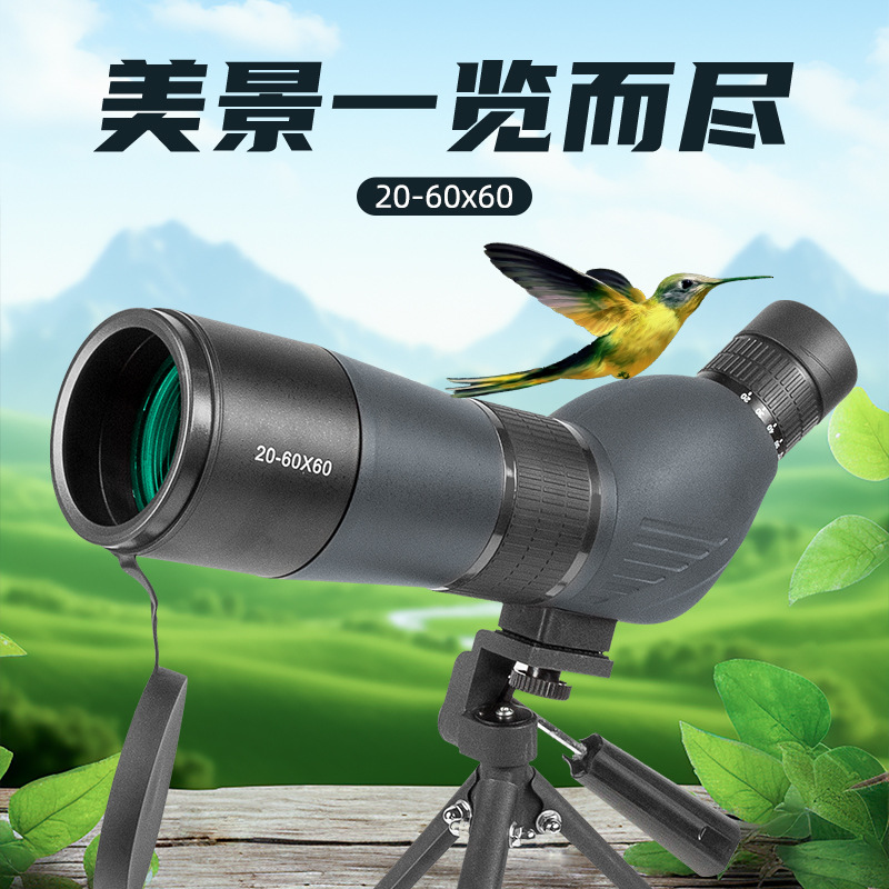 BIJIA观鸟镜20-60x60高倍高清单筒望远镜微光夜视便携户外观靶镜