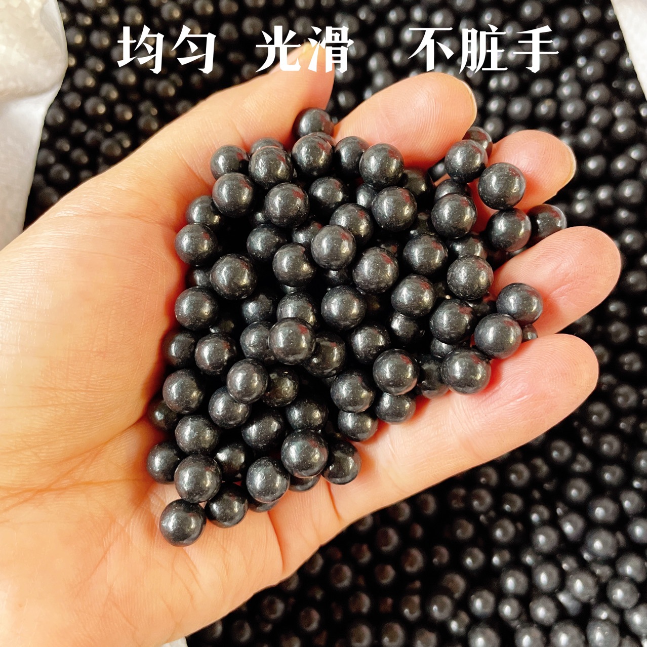 弹弓专用安全泥丸100粒200粒600粒泥丸子弹8mm9mm毫米弹珠普通泥-阿里巴巴