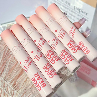 Gege bear water gloss mirror lip glaze water gloss glass lip female student cheap lipstick moisturizing does not fade