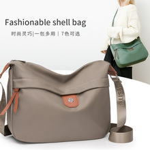 Ů2024¿ɫμб羳L