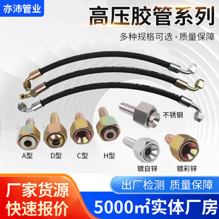 �F؛�߉��z��Һ���͹�䓽z�������zܛ��ݔ����ˮ�V�ù��̙Cе�z��