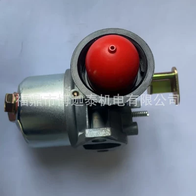 Carburetor Gasoline Engine Water Pump