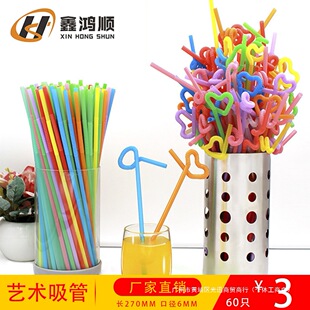 һ���Ԅ����ɫ����DIY���͏������L��֭�̲��L���܏S�ҹ���Ⱥľ