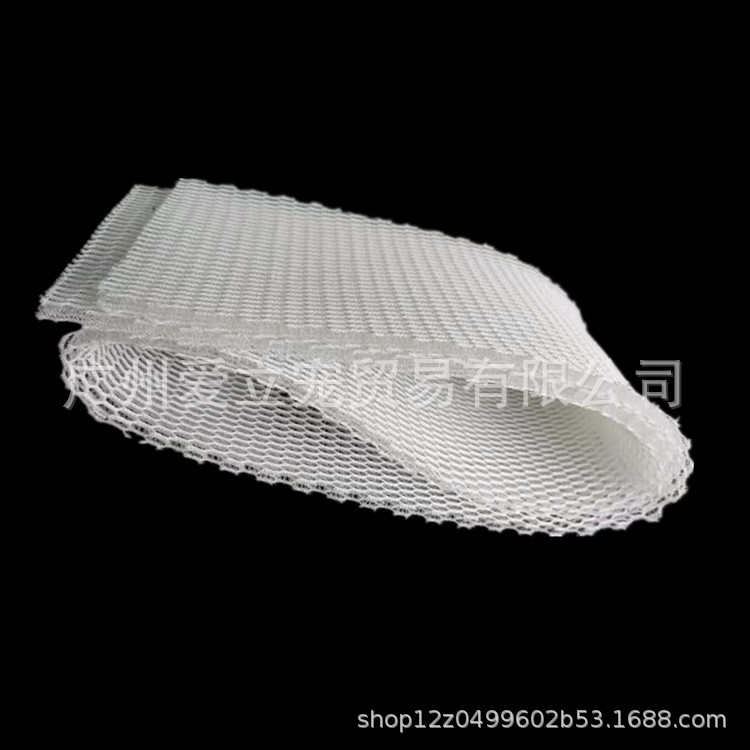 Anti-blocking net water blocking nemesis 33.jpg