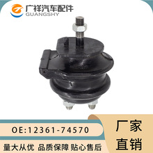 ����12361-74570�l�әC֧���z�|�C�_�z�m����S��3S-GE�p���z