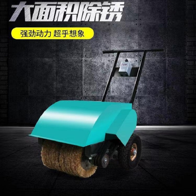 电动工业除锈抛光机 汽油动力彩钢瓦打磨磨光机 手推式电动除锈机