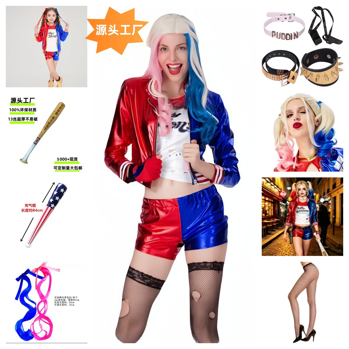 Carnival Halloween Cos Costume Suicide Squad Harley Quinn Cross-Border Performance Costume
