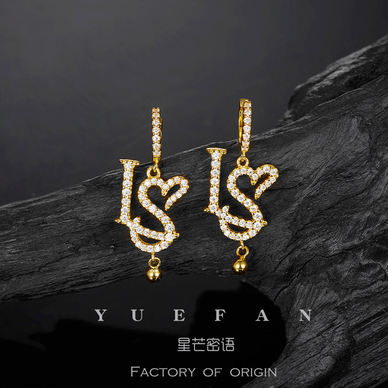 실버에 모이사나이트 - 골드